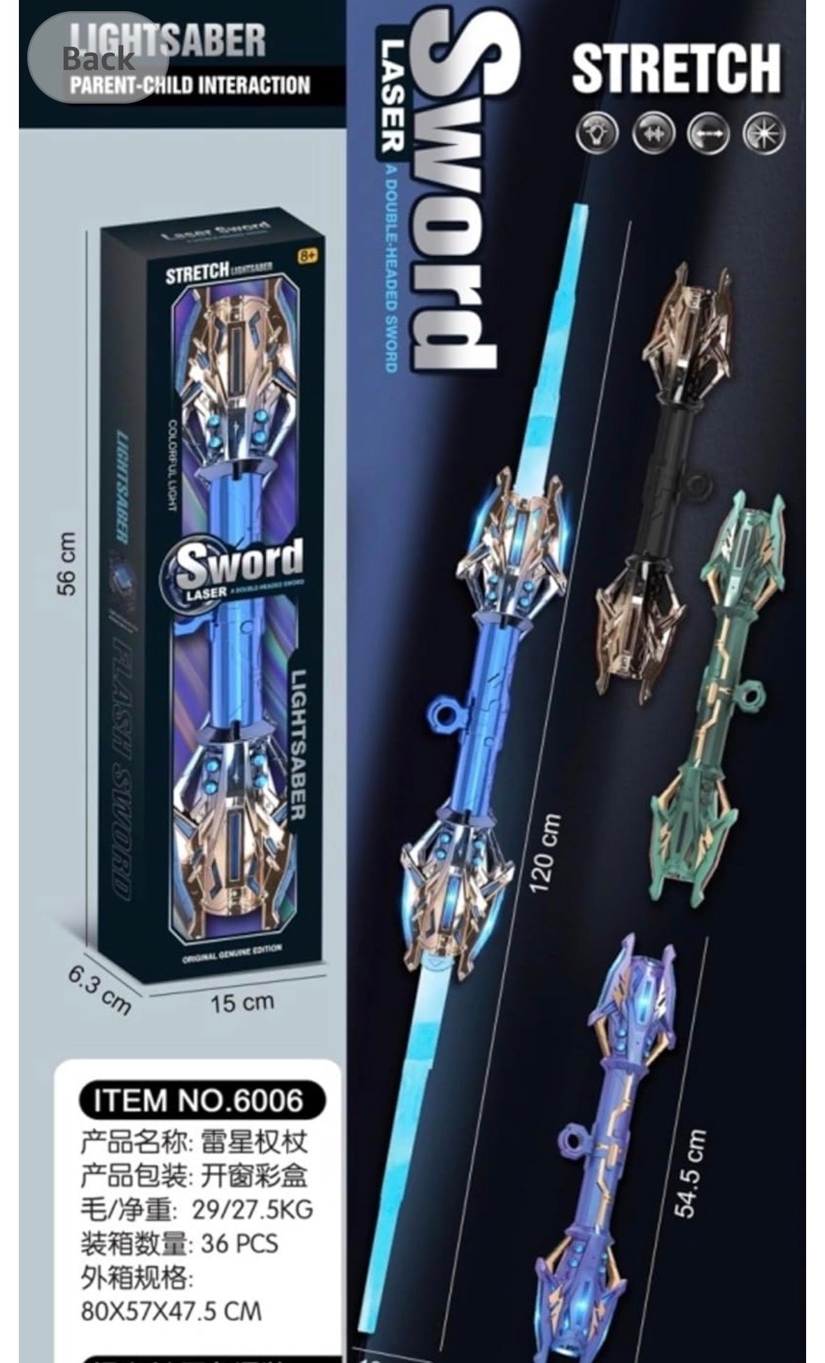 sword laser a double headed sword