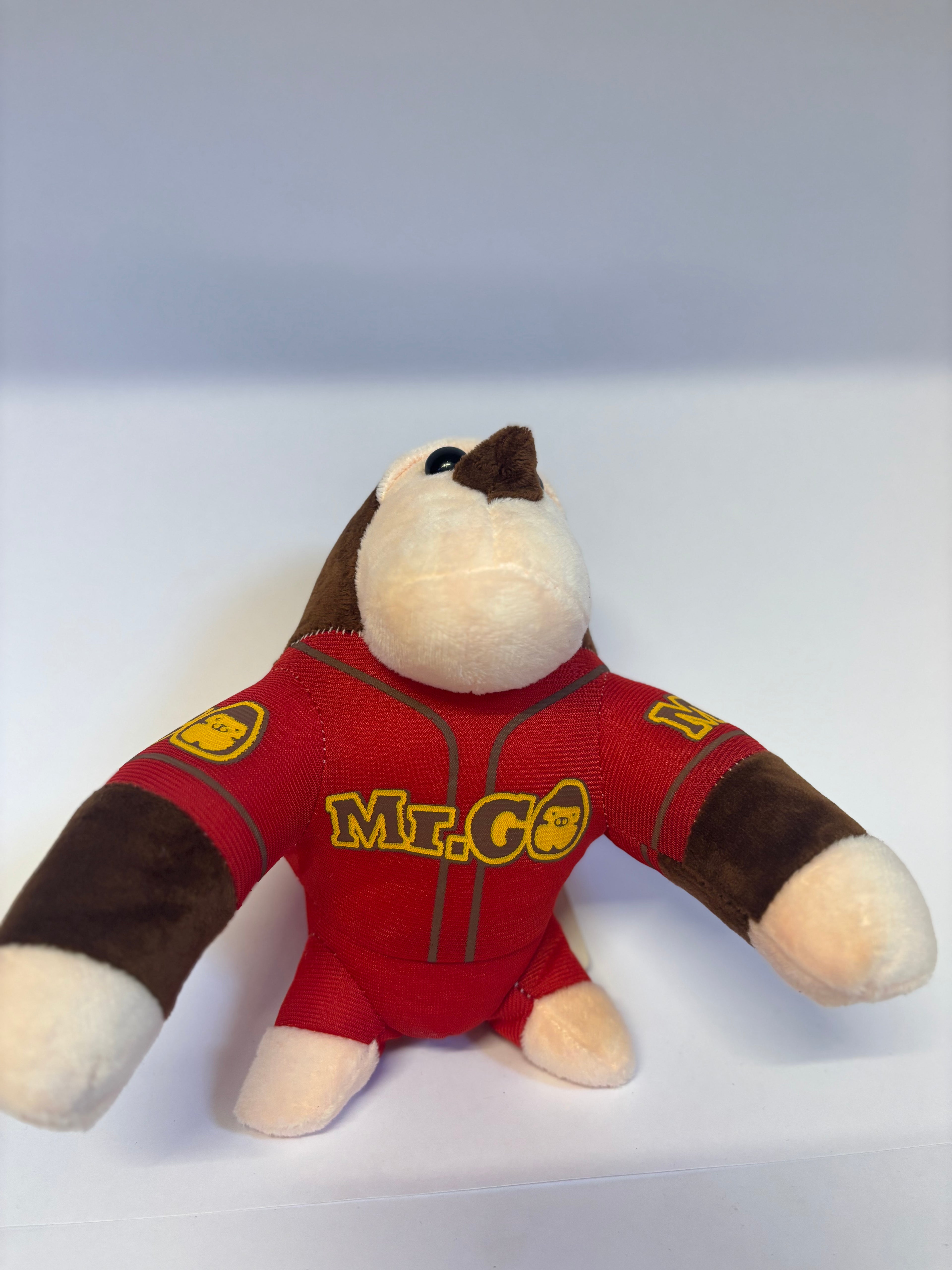 1467 MONKEY 7inch