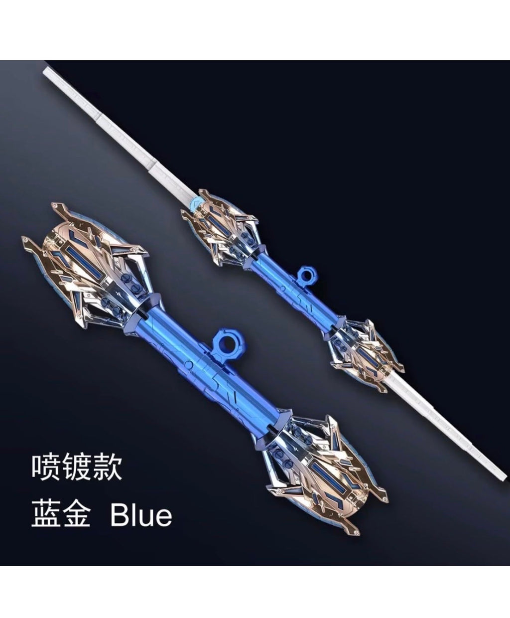 sword laser a double headed sword