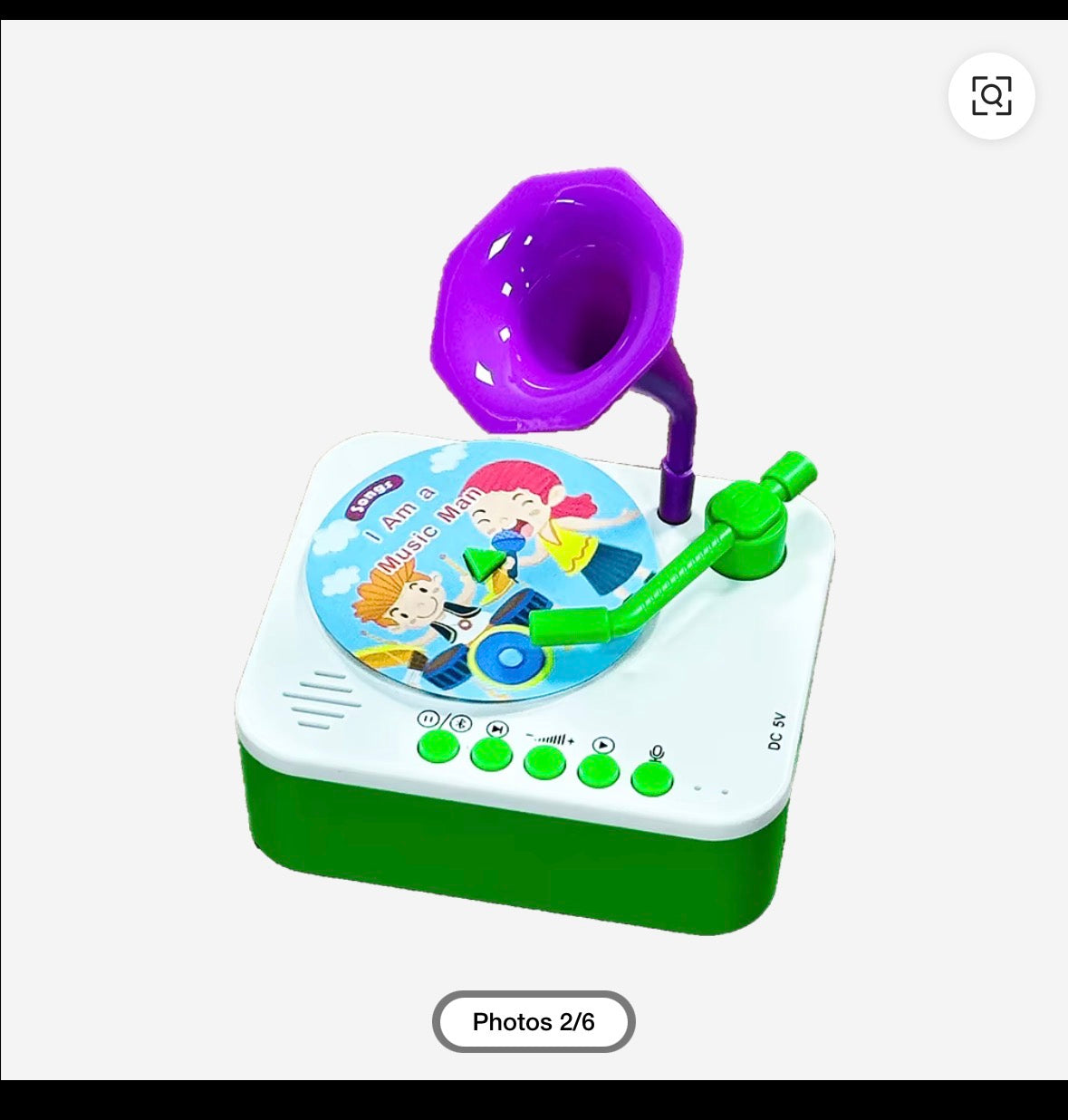 CHILDREN’S PHONOGRAPH (CK732)