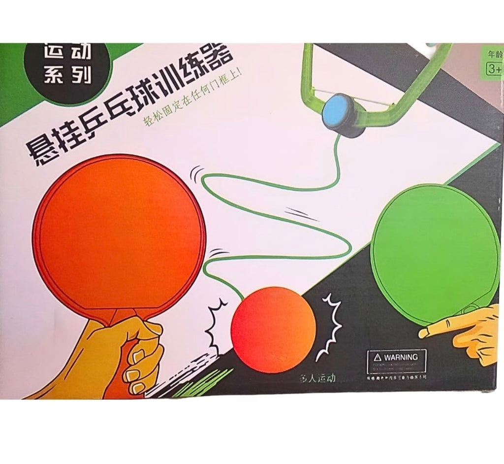 KID HANGING TENNIS BALL