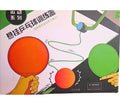 KID HANGING TENNIS BALL