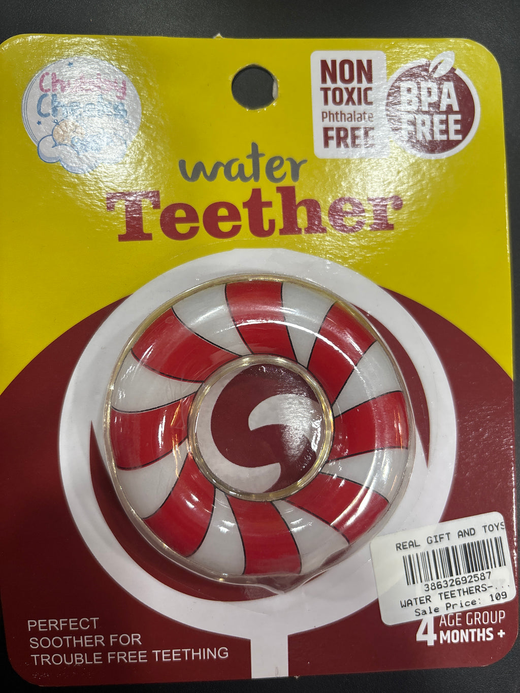 WATER TEETHER