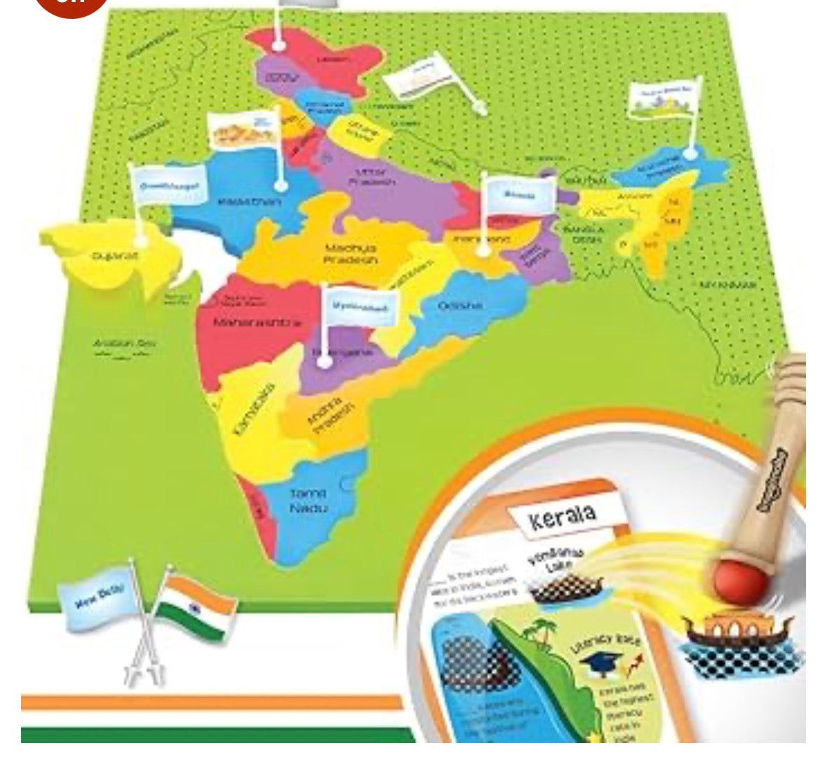 MAPOLOGY INDIA WITH CAPITAL