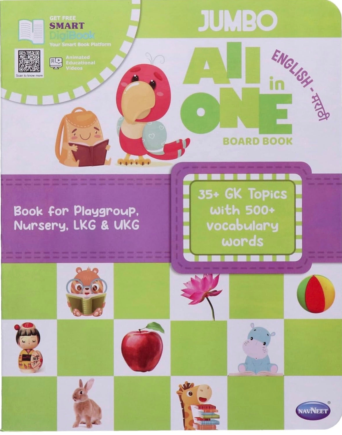JUMBO ALL IN ONE