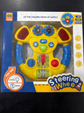 Steering wheel no.Lk2023-1B